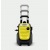 Мойка высокого давления Karcher K 5 Compact Home в Екатеринбурге
