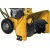 Снегоуборщик Steher GST-762 в Екатеринбурге