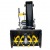 Бензиновый снегоуборщик Huter SGC 4000 в Екатеринбурге