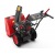 Снегоуборщик Sunreka GS567 в Екатеринбурге