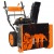 Снегоуборщик Carver STG 7056WEL в Екатеринбурге