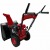 Снегоуборщик Forza АС-F-700 STD 7.6.2.6251 в Екатеринбурге