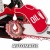 Аккумуляторная пила Einhell PXC GE-LC 36/35 Li-Solo-14" в Екатеринбурге