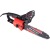 Электропила MaxCUT MCE 112 12&quot; в Екатеринбурге