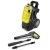 Мойка высокого давления Karcher K 7 Compact в Екатеринбурге