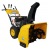 Снегоуборщик Habert HB930MS Pro в Екатеринбурге