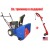 Снегоуборщик MasterYard MX 7522R в Екатеринбурге