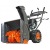 Снегоуборщик Patriot PRO 785Е в Екатеринбурге
