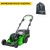 Газонокосилка аккумуляторная GreenWorks GC82HPLM51 в Екатеринбурге