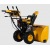 Снегоуборщик Denzel SBL 711D PRO в Екатеринбурге