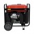 Бензогенератор инверторный Loncin GH9000I 7 кВт в Екатеринбурге