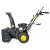 Снегоуборщик Huter SGC 4000E в Екатеринбурге