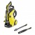 Мойка высокого давления Karcher K 5 Premium Full Control Plus в Екатеринбурге