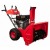 Снегоуборщик DDE ST9070L в Екатеринбурге