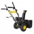 Снегоуборщик Huter SGC 4000E в Екатеринбурге
