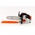 Бензопила Stihl MS 194 T 12" в Екатеринбурге