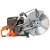 Бензорез Husqvarna K 770 12 в Екатеринбурге