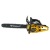 Бензопила Habert HN-5220-20" в Екатеринбурге