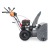 Снегоуборщик Villartec WB9066E в Екатеринбурге