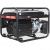 Бензогенератор A-iPower Lite AP2200 2 кВт в Екатеринбурге