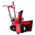 Снегоуборщик гусеничный Honda HSS 655 ETD в Екатеринбурге