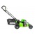 Газонокосилка аккумуляторная GreenWorks GD60LM51HP (без батареи и зарядного устройства) в Екатеринбурге