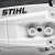 Бензопила Stihl MS 181 С 14" в Екатеринбурге