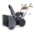 Снегоуборщик Villartec WB9066E в Екатеринбурге