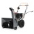 Снегоуборщик Villartec WB7056 в Екатеринбурге