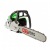 Бензопила RedVerg RD-GC45-16" в Екатеринбурге