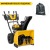 Снегоуборщик Cub Cadet 2X 24&quot; Intellipower Snow Blower в Екатеринбурге