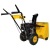 Снегоуборщик Habert HBM24-F в Екатеринбурге