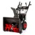Снегоуборщик RedVerg PROLine RD-SB60/950BS-E в Екатеринбурге