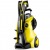Мойка высокого давления Karcher K 5 Premium Full Control Plus в Екатеринбурге