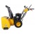 Снегоуборщик Habert HB930MS Pro в Екатеринбурге
