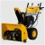 Снегоуборщик Denzel SBL 711D PRO в Екатеринбурге