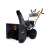 Снегоуборщик Villartec WB S-117 в Екатеринбурге