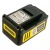 Аккумулятор Battery Power 18/50 для Karcher 18 В в Екатеринбурге