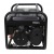 Бензогенератор Habert HT3900EB 2.8 кВт в Екатеринбурге