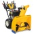 Снегоуборщик Cub Cadet XS3 71 SWE в Екатеринбурге