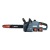 Аккумуляторная пила Senix CSX2-M2-EU 16" в Екатеринбурге