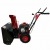 Снегоуборщик Forza АС-F-700 STD 7.6.2.6251 в Екатеринбурге