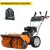 Подметальная машина Daewoo SC 7080 в Екатеринбурге
