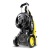 Мойка высокого давления Karcher K 5 Premium Full Control Plus в Екатеринбурге