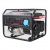 Бензогенератор A-iPower Lite AP6500 6 кВт в Екатеринбурге