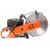 Бензорез Husqvarna K 770 12 в Екатеринбурге