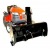 Снегоуборщик Parton 700575-1 в Екатеринбурге