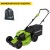 Газонокосилка аккумуляторная GreenWorks GD40LM46HP 6 Ач в Екатеринбурге