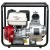 Бензиновая мотопомпа HND WP 40 X3C в Екатеринбурге