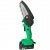 Аккумуляторная пила Zitrek GreenSaw 20 4&quot; в Екатеринбурге